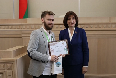 Проект гомельчанина занял третье место в национальном конкурсе  «Команда будущего»